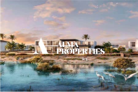 3 Cпальни Таунхаус Продажа в Аль Джуотль остров, Абу-Даби - Untitled Project (23). jpg