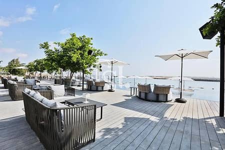 1 Bedroom Flat for Sale in Al Reem Island, Abu Dhabi - 75aec614-8251-4008-af5c-9acf04b5c3ab. png