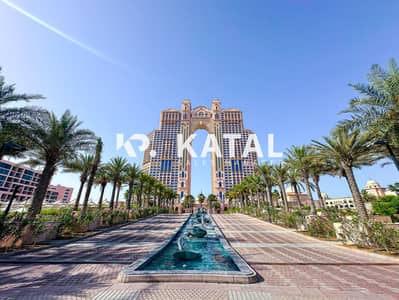 City View | Prime Location | Furnished Unit