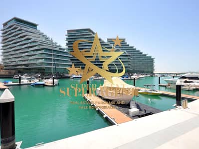 4 Bedroom Penthouse for Sale in Al Raha Beach, Abu Dhabi - Untitled design (23). png