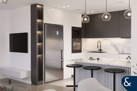 Upgraded 4E | Extra Bedroom | Vacant | 3 Bath