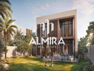 فیلا 4 غرف نوم للبيع في جزيرة الجبيل، أبوظبي - Jubail-Island-Abu-Dhabi-UAE (26). jpg