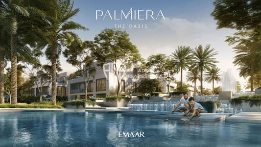 4 Bedroom Villa for Sale in The Oasis by Emaar, Dubai - The Oasis Villas brochure. png