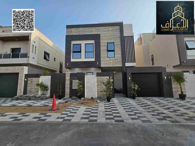 فیلا 5 غرف نوم للبيع في الحليو، عجمان - 1000307033. jpg