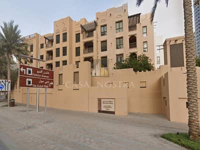 2 Bedroom Flat for Sale in Downtown Dubai, Dubai - zzzzz. png