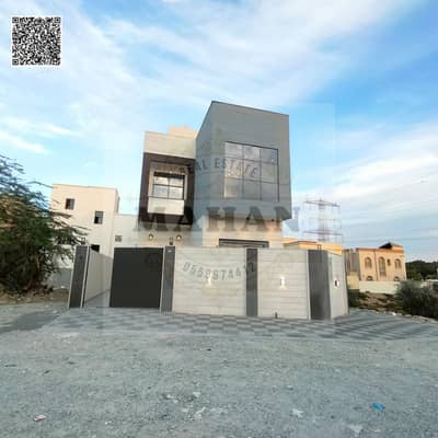 4 Bedroom Villa for Sale in Al Yasmeen, Ajman - Black Modern Handwritten Motivation Quote Social Media - 2025-02-11T080802.313. png