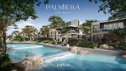 5 Bedroom Villa for Sale in The Oasis by Emaar, Dubai - The Oasis waterfront villas. png