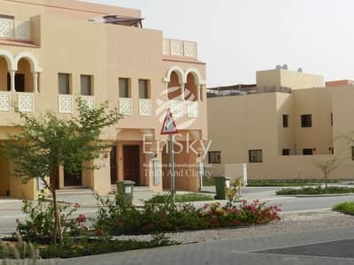 Cheapest 2 Bedroom Villa in Hydra Village ! Cheapest 2 Bedroom Villa in Hydra Village !