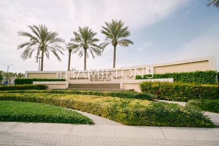 1 Bedroom Apartment for Sale in Muwaileh, Sharjah - KCB_9658. jpg