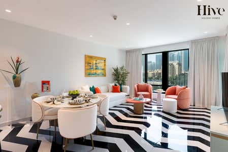 1 Bedroom Apartment for Rent in Downtown Dubai, Dubai - DSC05575-HDR. jpg