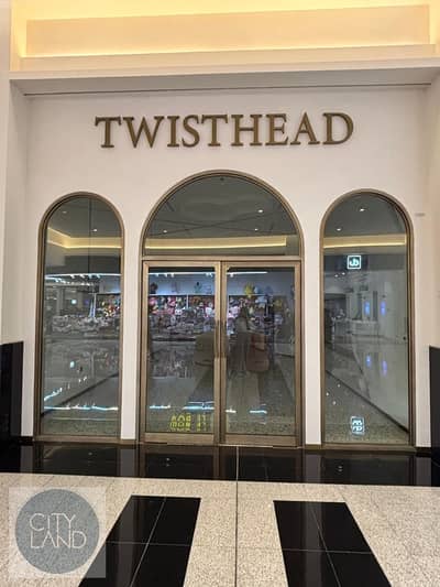 Shop for Rent in Global Village, Dubai - 714cdadf-00a5-45a6-b876-9d6f978e3946. jpg