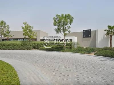 3 Bedroom Townhouse for Sale in Yas Island, Abu Dhabi - 17. jpg