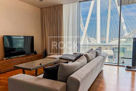 3 Bedroom Apartment for Rent in Bluewaters Island, Dubai - Upgraded | AIN View | Best Price | Vacant