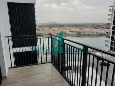 1 Bedroom Flat for Sale in Yas Island, Abu Dhabi - Copy 1. jpg