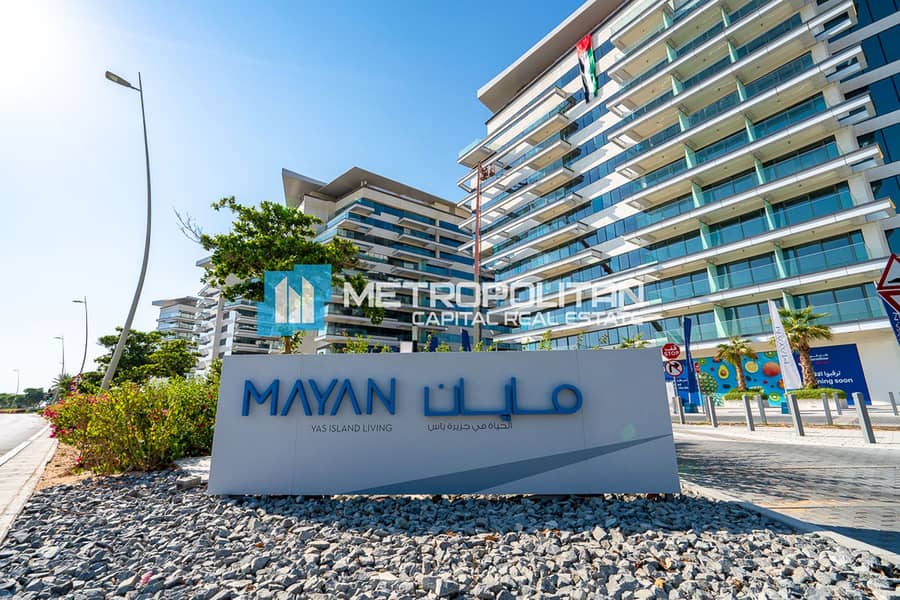 شقة في مايان 5،مايان،جزيرة ياس 2 غرف 3200000 درهم - 10862734 شقة في مايان 5،مايان،جزيرة ياس 2 غرف 3200000 درهم - 10862734