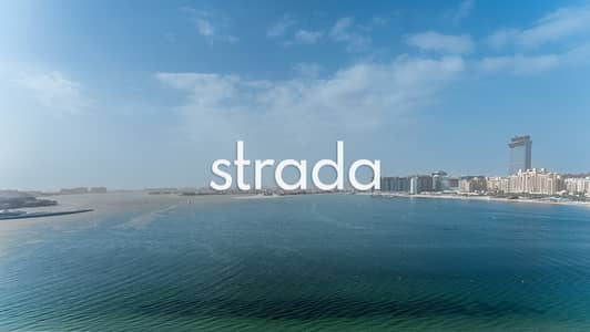 2 Bedroom Flat for Rent in Dubai Harbour, Dubai - EXCLUSIVE | FULL PALM VIEWS | CORNER LAYOUT