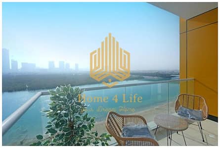 3 Bedroom Apartment for Sale in Al Reem Island, Abu Dhabi - download (10). png