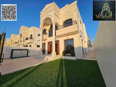 فیلا 5 غرف نوم للبيع في الحليو، عجمان - 1000581456. jpg