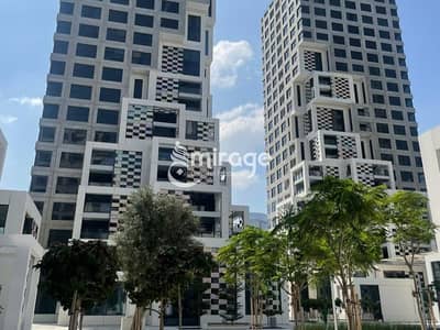 阿尔雷姆岛， 阿布扎比 1 卧室单位待售 - IMG-20240508-WA0041. jpg