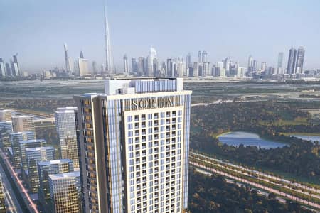 2 Bedroom Flat for Sale in Sobha Hartland, Dubai - Handover Notice Received | High-Floor Apartment