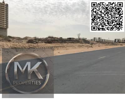 Other Commercial for Sale in Al Amerah, Ajman - Main. jpg