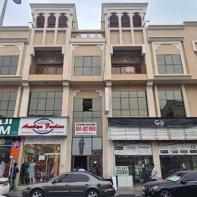 Studio for Rent in Bur Dubai, Dubai - 123. jpg