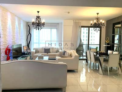 朱美拉海滩住宅（JBR）， 迪拜 3 卧室单位待售 - 9ff39934-0822-4291-9518-8a4a89cc861e. jpg