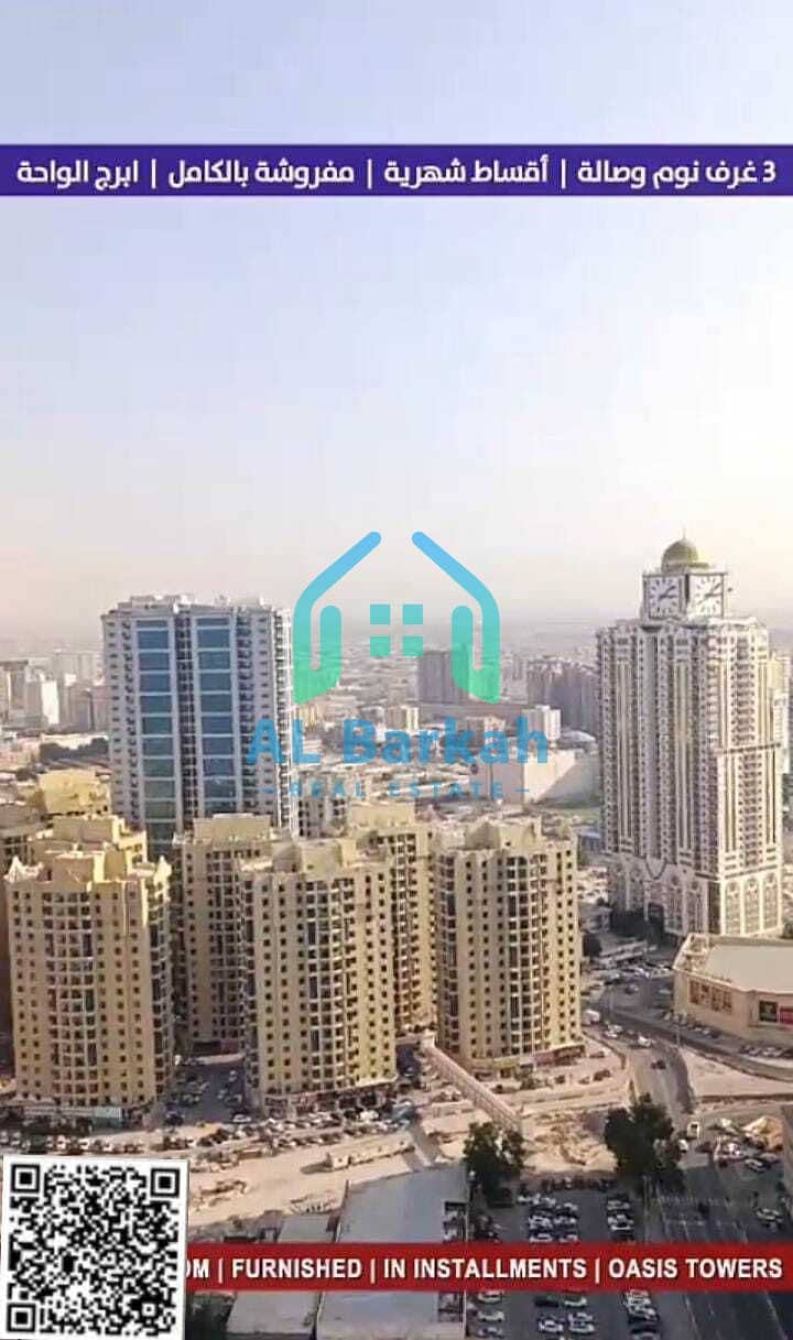 22 IMG-20250212-WA0112. jpg