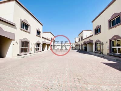 Spacious 5 Bedrooms With Balcony & Back Yard
