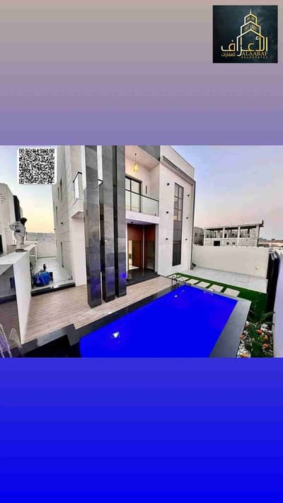 فیلا 4 غرف نوم للبيع في الحليو، عجمان - 1000403402. webp