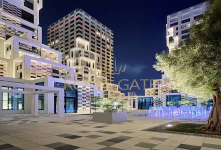 2 Cпальни Апартаменты Продажа в Остров Аль Рим, Абу-Даби - 3. jpg