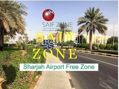 Warehouse for Rent in Saif Zone (Sharjah International Airport Free Zone), Sharjah - 11. JPG