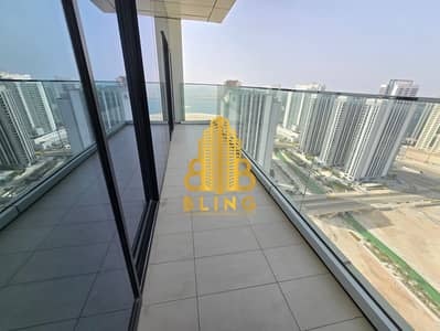 1 Bedroom Flat for Rent in Al Reem Island, Abu Dhabi - WhatsApp Image 2025-02-12 at 4.39. 37 PM. jpeg