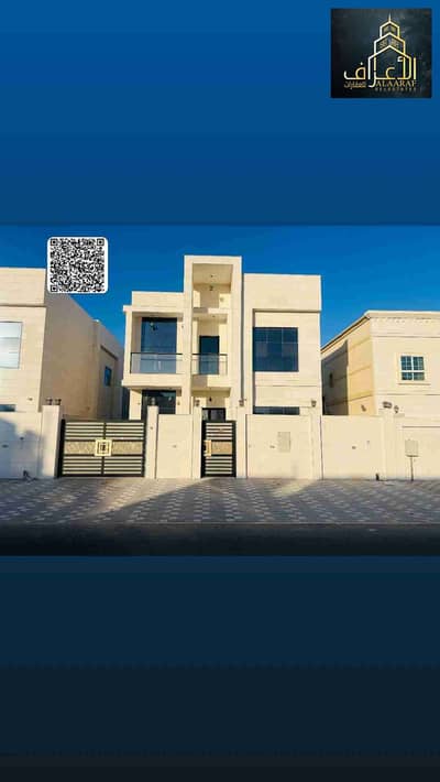 5 Bedroom Villa for Sale in Al Zahya, Ajman - 1000405452. webp