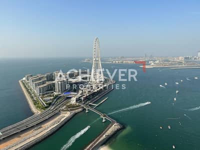 2 Bedroom Flat for Rent in Jumeirah Beach Residence (JBR), Dubai - WhatsApp Image 2023-02-21 at 9.12. 25 AM (1). jpeg