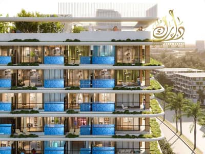 1 Bedroom Apartment for Sale in Dubai Land Residence Complex, Dubai - Screenshot 2024-09-12 125939. png