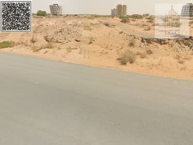 Plot for Sale in Al Alia, Ajman - Untitled. jpg