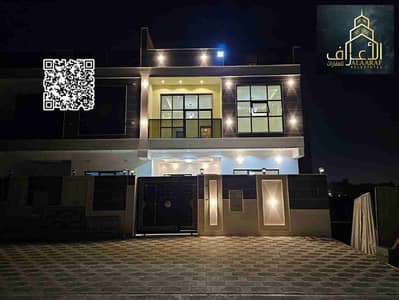 تاون هاوس 7 غرف نوم للبيع في الياسمين، عجمان - 1000226445. jpg