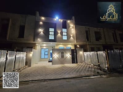 تاون هاوس 4 غرف نوم للبيع في الياسمين، عجمان - WhatsApp Image 2025-02-06 at 5.00. 05 PM (10). jpeg