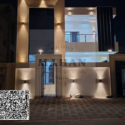 فیلا 5 غرف نوم للبيع في الياسمين، عجمان - 1000172744. png