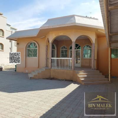 4 Bedroom Villa for Rent in Al Rawda, Ajman - WhatsApp Image 2025-02-10 at 11.59. 47_4c6a544c. jpg