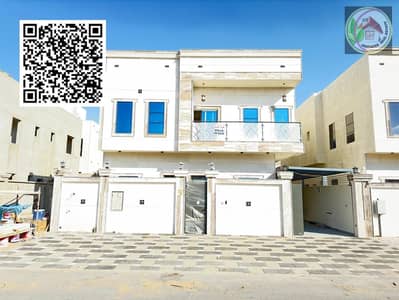 5 Bedroom Villa for Sale in Al Helio, Ajman - f708af68-583b-4b3d-935e-f2bbca58ece2. jpg