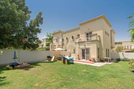 Type 3E | Landscaped Garden | Spacious Kitchen Type 3E | Landscaped Garden | Spacious Kitchen