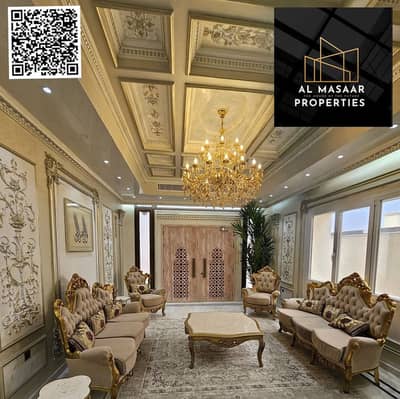 6 Bedroom Villa for Sale in Al Yasmeen, Ajman - IMG-20241017-WA0050. jpg