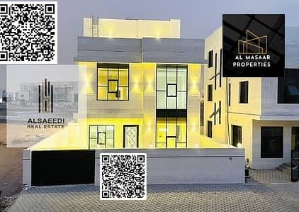 5 Bedroom Villa for Sale in Al Amerah, Ajman - 751204424-400x300. jpeg