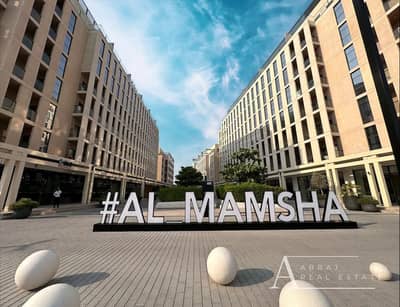 2 Bedroom Flat for Sale in Muwaileh, Sharjah - Screenshot 2025-01-10 at 7.12. 32 PM. png