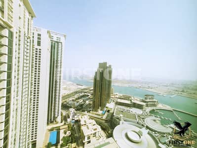 فلیٹ 1 غرفة نوم للايجار في جزيرة الريم، أبوظبي - 282c9d31-898f-4283-a468-b1d6c8f498df. jpg