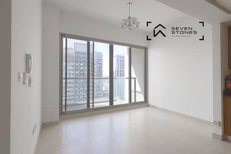 1 Bedroom Apartment for Sale in Al Furjan, Dubai - Good ROI | Large Layout | Mid Floor