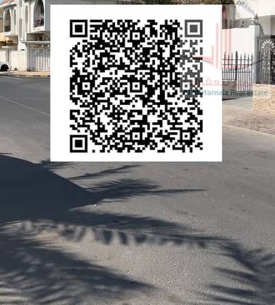 阿尔布斯坦， 阿治曼 商业地块待售 - image (24). png