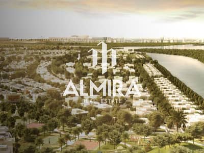Plot for Sale in Yas Island, Abu Dhabi - 2. png